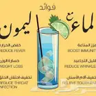 فنى متخصص فى أجهزة تحليه منزليه