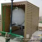 حداد