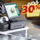 جهاز كاشير ذكي  سه ل شغلك ونظ م مبيعاتك معانا مشروعك بأمان.