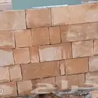 نقوم بتركيب جميع انواع الشبوك والتراث الطبيعي الحجر