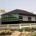 غرميد بتسار
