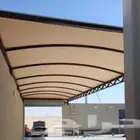 سواتر ومظلات