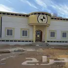 لياسة ملونة بديل الحجرالطبيعي