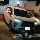 فيلوز 2024 للتنازل بسعر رمزي