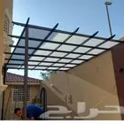 سواتر مظلات ابواب