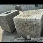 مصنع اسمنتيه