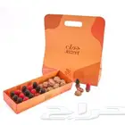 مطابع لمسه احتراف