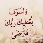 كهربائى على أعلى مستوى من الجودة في العمل وسرعه فى الأداء