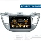 تركيب شاشات السيارات