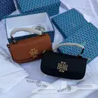 شنطه درجه اولى كيس قماش الماركه بكس