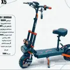 سكوتر الكهربائي جديد اخر اصدار 2025