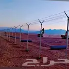 شبوك ملاعب وتسوير المستودعات ومواقع الشركات