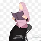معلمة تأسيس متميزة لغة عربية ومحفظة للقرآن الكريم