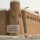 دهانات فلل تركيب عوازل صوت عمل سقف غيوم وورق جدران رخام خشب