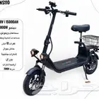 سكوتر كهربائي جديد اخر اصدار 2025