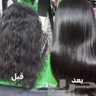 متخصصه علاجيه للشعر والبشره والصبغات