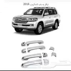 نيكل يد باب لاندكروزر 2016-2021