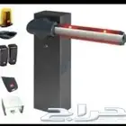 بوابات دخول سيارات مواقف سيارات باركنج سيارات