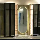 خزائن ودوايب