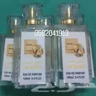 عطور تعبئة سعر العطر 8 ريال فقط اقل طلب كرتونين 120 عطر