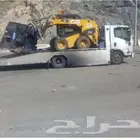 سطحة الطايف سطحة الشفاء سطحة الحويه سطحة الوسام سطحة السيل