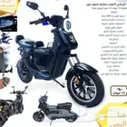 دباب الرياضي جديد اخر اصدار 2025