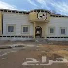 الياس الملونه بطح الرياض بديل الحجر تغنيك عن الياس الاسود