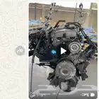 مكاينه نسان دتسون 2015 يركب من 2002 لين 2015