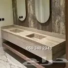 مغاسل وطاولات