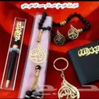 اطقم رجالي بي الاسم مطلي ذهب او فضه
