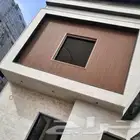 بديل خشب للوجهات من الخارج بديل خشب خارجي فلل من الخارج