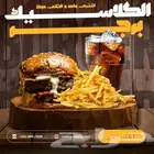 مصمم تصميم اعلانات ب افضل جوده وارخص سعر