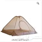 ناموسية النفود من عروق الشمال مقاس 2 2 130