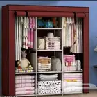 دولاب خزانة