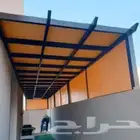 مضلات سواتر برجولات