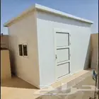 جميع انواع الحداده