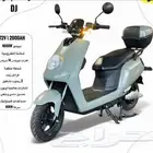 دباب كهربائي جديد اخر اصدار 2025