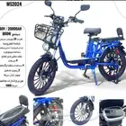 سكوتر كهربائي جديد اخر اصدار 2025