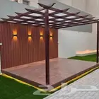 مظلات الجبيل