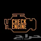 بديل دبة البيئة متوفر جميع المقاسات مضمون