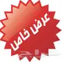 ورق جدران 