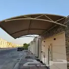 مظلات سيارت وخزانات وسواتر بانواعها لتواصل