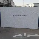 ديكورات خشبيه