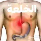 مساج للاسترخاء وحجامه