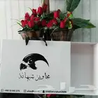 طباعة أكواب
