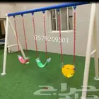 حياكم الله. في مرجيحه. دواره ذلك صغير كبير