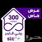 مندوب ألياف بصرية