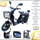 دباب الكوبرا جديد اخر اصدار 2025