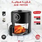 قلاية هوائيه صحيه بدون زيت سعة 4.2 L قوة 1200 واط