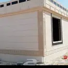 لياسه ملونه بديل الحجر الطبيعي بكل الاشكال